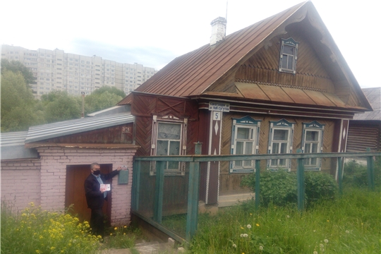 В Чебоксарах проведен рейд по соблюдению правил пожарной безопасности в жилом секторе