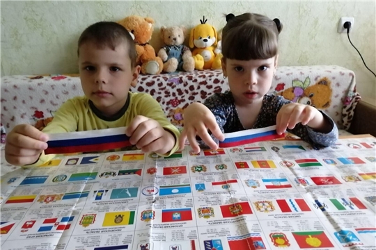 Сегодня – День национальной гордости