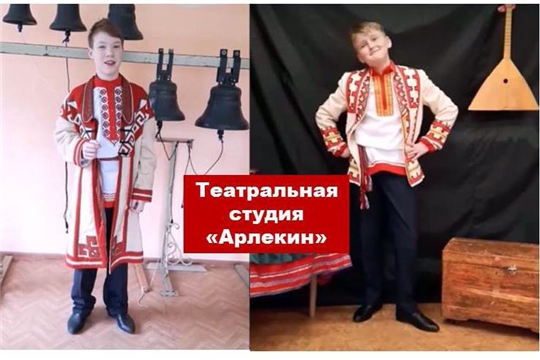 Очередные успехи воспитанников театральной студии «Арлекин»