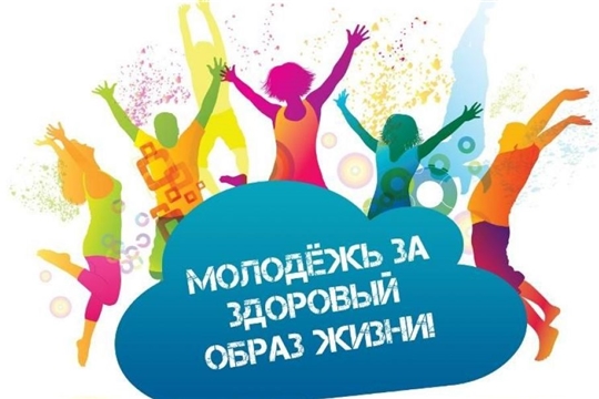 В Чебоксарах проходит молодежный спортивный форум «Боевые искусства – средство духовного совершенствования личности»