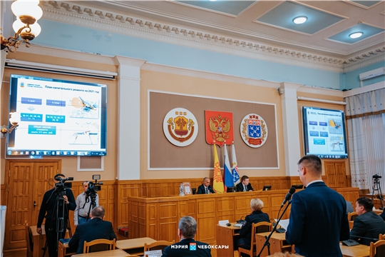 В Чебоксарах заказчиком капитального ремонта всех объектов соцблока станет муниципальное учреждение «УКСиР»