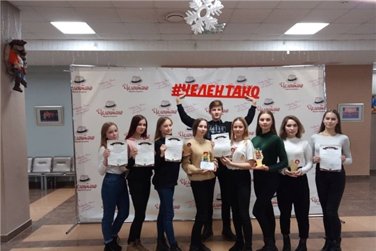 Юные хореографы ансамбля «Волжаночка» Детской школы искусств г. Новочебоксарска - лауреаты международного конкурса «Браво, артист!»