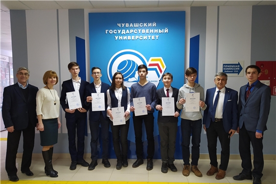 ГК «Хевел» выступила партнером олимпиады школьников по физике