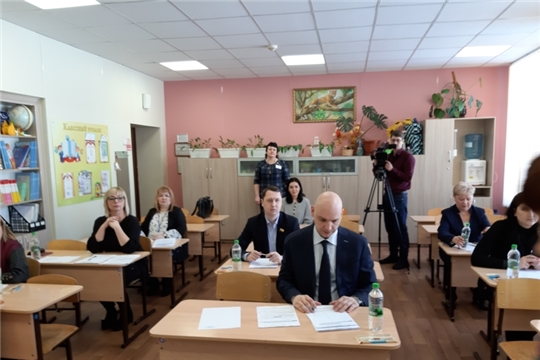 Родительская общественность города Новочебоксарска - активные участники Всероссийской акции «Единый день сдачи ЕГЭ родителями»