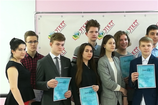 Ученик новочебоксарской школы №17 занял 2 место на очной защите  проектов Всероссийского конкурса научно-технических проектов «Большие вызовы»
