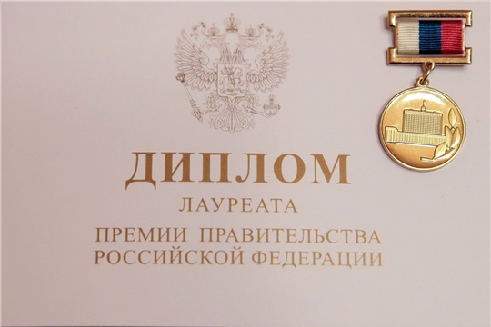 Руководитель научно-внедренческого центра "Биотехнология" АНПО "Академия технологии и управления" Александр Самоделкин получил диплом и нагрудной знак лауреата премии Правительства Российской Федерации в области науки и техники