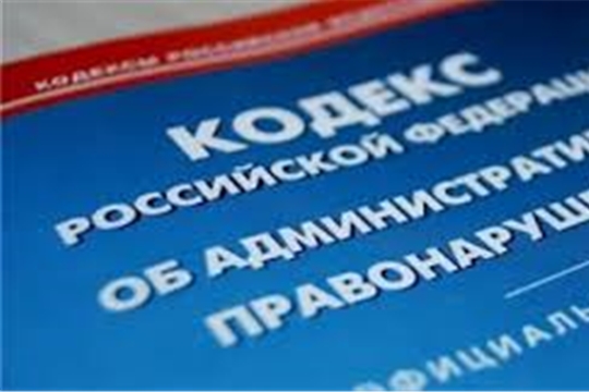 14 июля 2020 года прошло заседание комиссии по делам несовершеннолетних