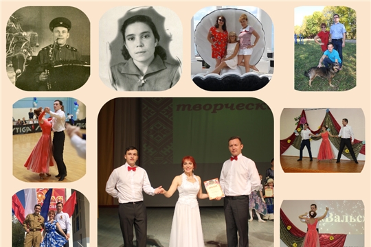Семья врача-педиатра детской поликлиники – победитель конкурса «Семейное счастье» в номинации «Семейные традиции»