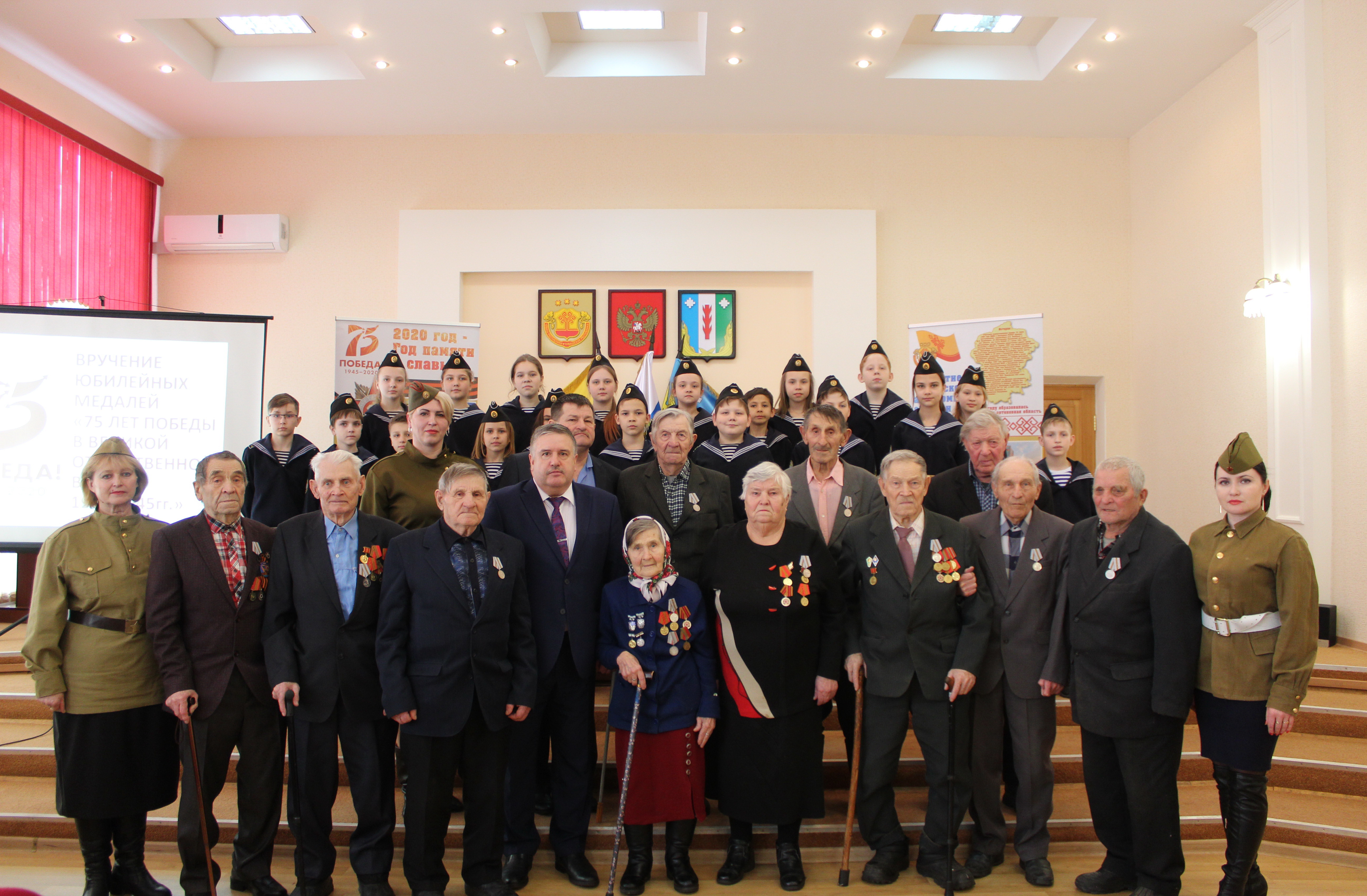 В Порецком районе состоялось торжественное вручение юбилейных медалей ветеранам и труженикам тыла