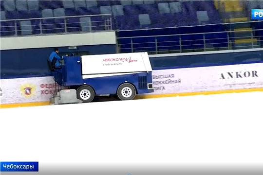 Ледовары всего мира отмечают профессиональный праздник 