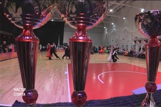 В Чебоксарах определили лучших танцоров