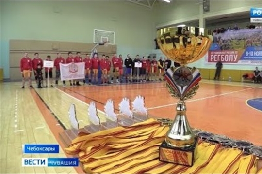 В Чувашии разыграли Кубок профильной республиканской федерации по регболу среди студентов