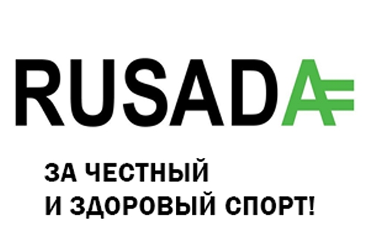 "РУСАДА" предлагает воспользоваться онлайн-ресурсами