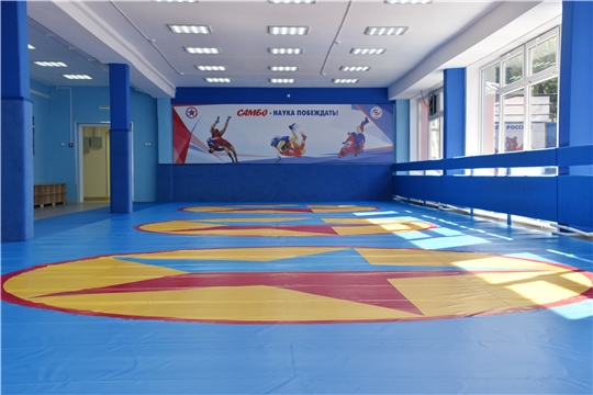 Новый зал появился в чебоксарской СОШ №2 в рамках всероссийского проекта «Самбо в школу»