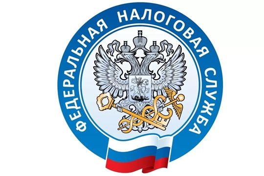 ФНС России: компании, не отчитавшиеся о среднесписочной численности и доходах, будут исключены из Единого реестра субъектов МСП