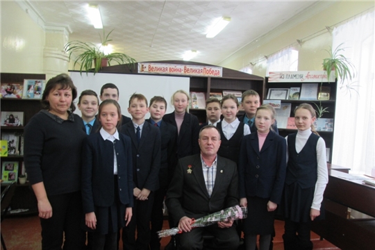 Живая память