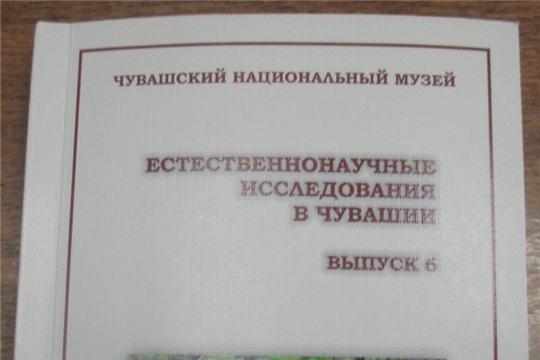 Новое издание