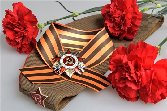 Ядринский район: фестиваль-конкурс военно-патриотической песни и танца «Георгиевская ленточка» (в формате онлайн)