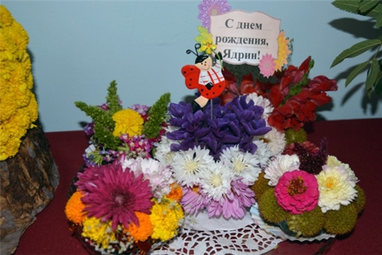 Городская выставка цветов «С любовью к городу», посвященная 100 - летию Чувашской автономии и 430 - летию города Ядрина