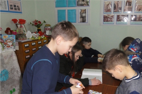 Зимние каникулы с книгой