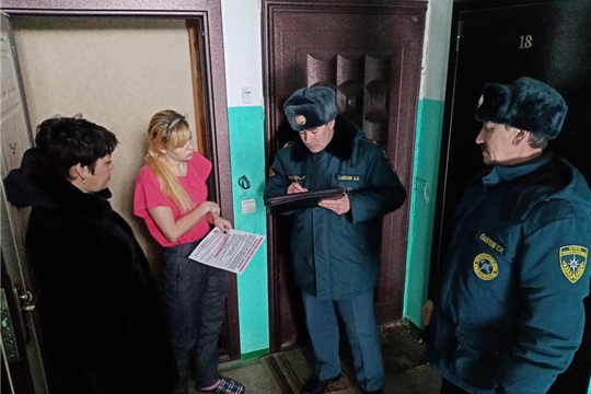 День профилактики пожаров в Яльчикском сельском поселении