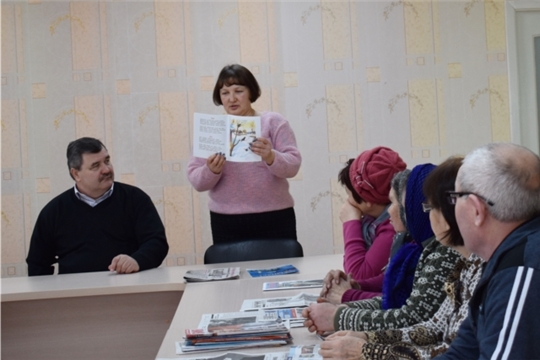 В центральной библиотеке прошёл вечер общения «Вам дарим доброту и радость» для слабовидящих