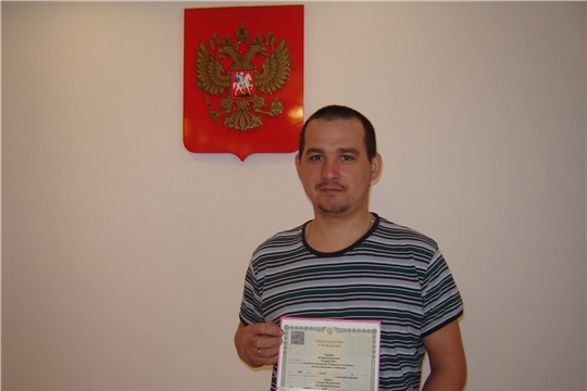 В Яльчикском районе зарегистрировано рождение 20-го новорожденного 2020 года