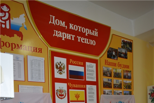 Отделение стационарного обслуживания д. Кильдюшево отмечает 25-летний юбилей