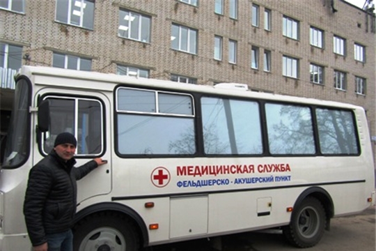Более 3000 жителей Цивильского района прошли обследование в мобильном ФАПе по итогам выездной работы за 2019 год