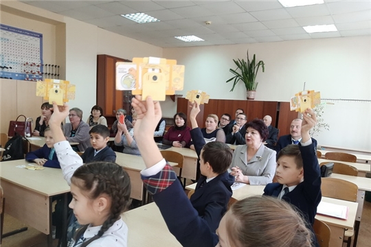 Совещание директоров общеобразовательных организаций Цивильского района