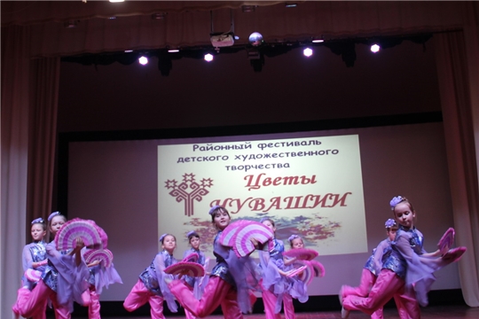 Районный фестиваль детского художественного творчества «Цветы Чувашии»