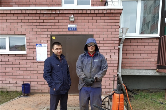 Инспекция управляющих компаний г.Цивильск