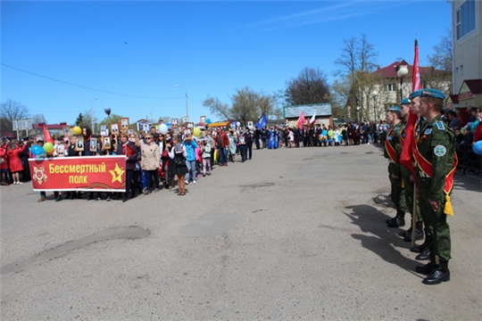 В этом году акция «Бессмертный полк» проходит в онлайн-формате