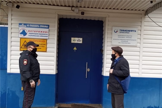 Рейд по недопущению распространения короновирусной инфекции (COVID-19) по предприятиям Цивильского района