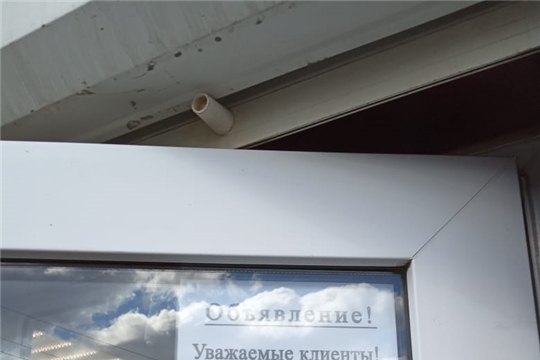 Рейд по недопущению распространения коронавирусной инфекции (COVID-19) по предприятиям Цивильского района