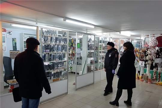 Рейд по недопущению распространения короновирусной инфекции (COVID-19) по предприятиям потребительского рынка Цивильского района