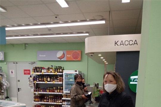 Рейд по недопущению распространения короновирусной инфекции (COVID-19) по предприятиям потребительского рынка и сферы услуг Цивильского района