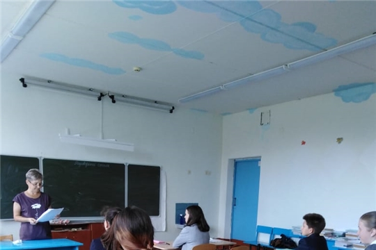 Викторина «Знатоки истории страны»