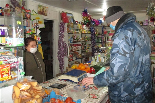 В Алатырском районе прошли проверки торговых объектов
