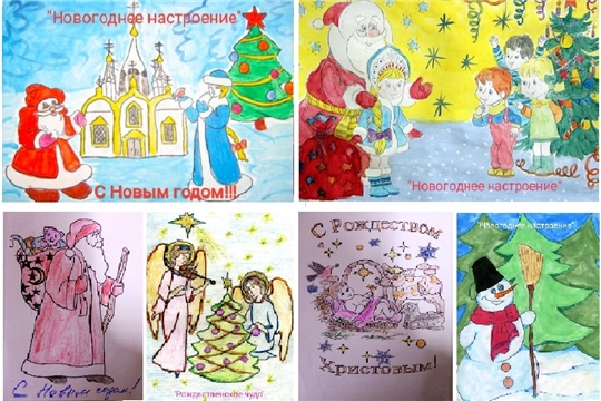 Онлайн-галерея рисунков «Новогоднее настроение и Рождественское чудо» в Сойгинской библиотеке