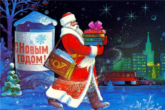 Аликовская центральная  библиотека приглашает всех присоединиться к праздничной программе «Волшебство новогодних  затей»