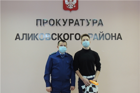 Прокуратура Аликовского района исполнила желание участников благотворительной акции «Елка желаний»