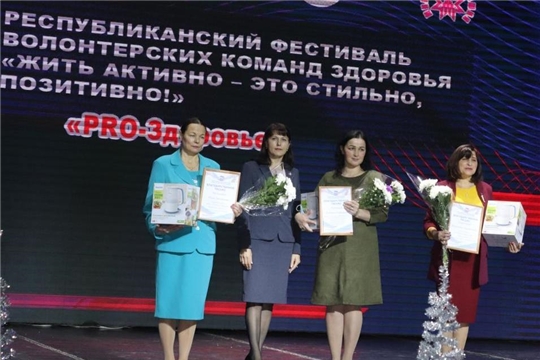 Состоялась церемония награждения победителей конкурса «Лучший общественный воспитатель несовершеннолетних Чувашской Республики 2020 года»