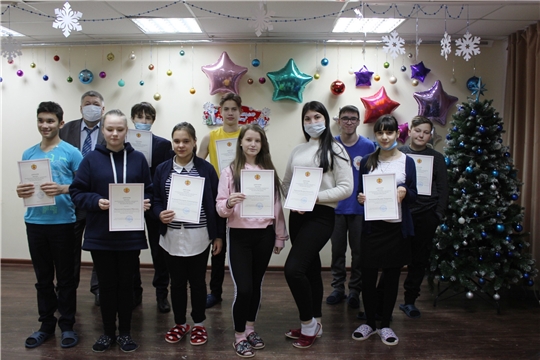 Состоялось награждение воспитанников Чебоксарского центра для детей-сирот и детей, оставшихся без попечения родителей