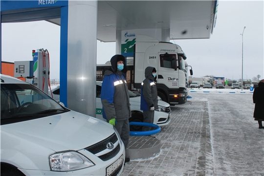 В Чувашии ввели в эксплуатацию сразу три новых газовых автозаправки