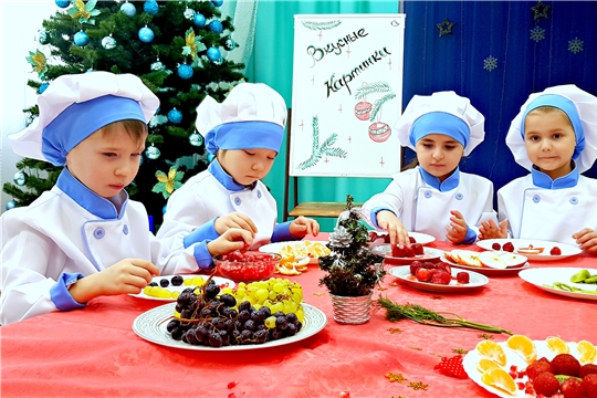 Новогодний кулинарный онлайн мастер-класс в детских садах города Чебоксары