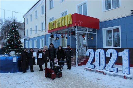 Итоги городского смотра-конкурса на лучшее новогоднее праздничное оформление «Новогодний Канаш - 2021»