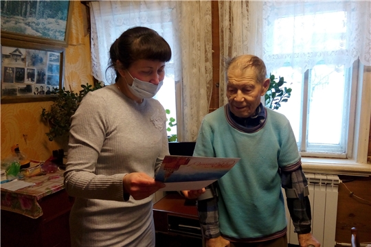 Из семьи долгожителей: Николай Самарин отметил 90-летний юбилей