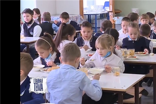 Чем питаются городские и сельские дети в школьных столовых