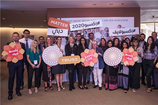 Всемирная универсальная выставка «ЭКСПО-2020»  в г. Дубай ОАЭ